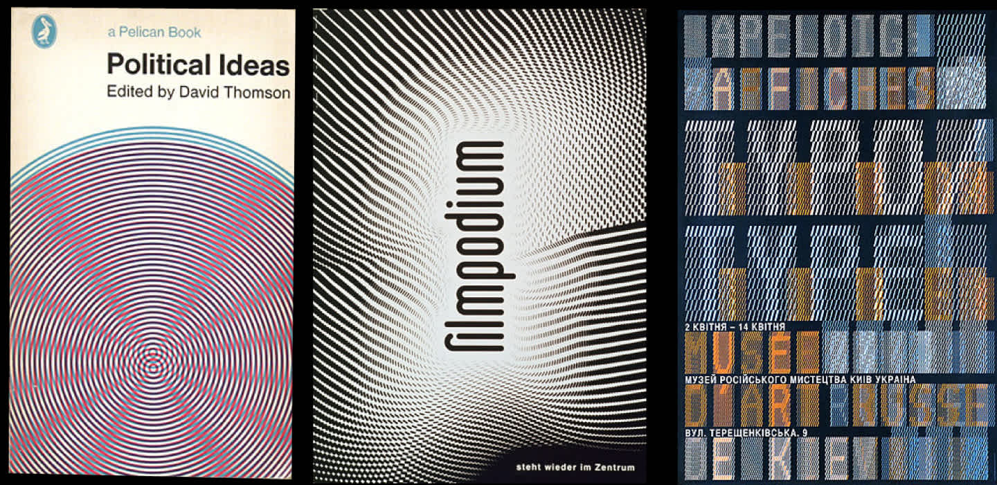 ssbu covers inspiration