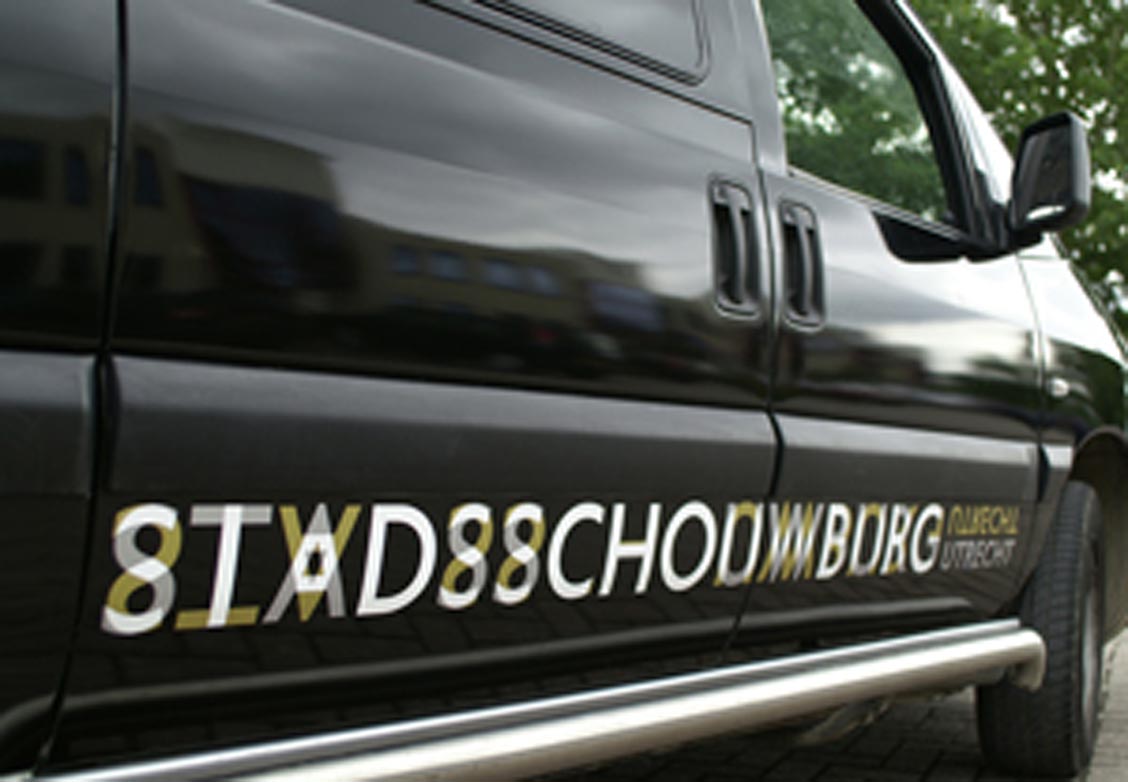 Stadsschouwburg01 300px