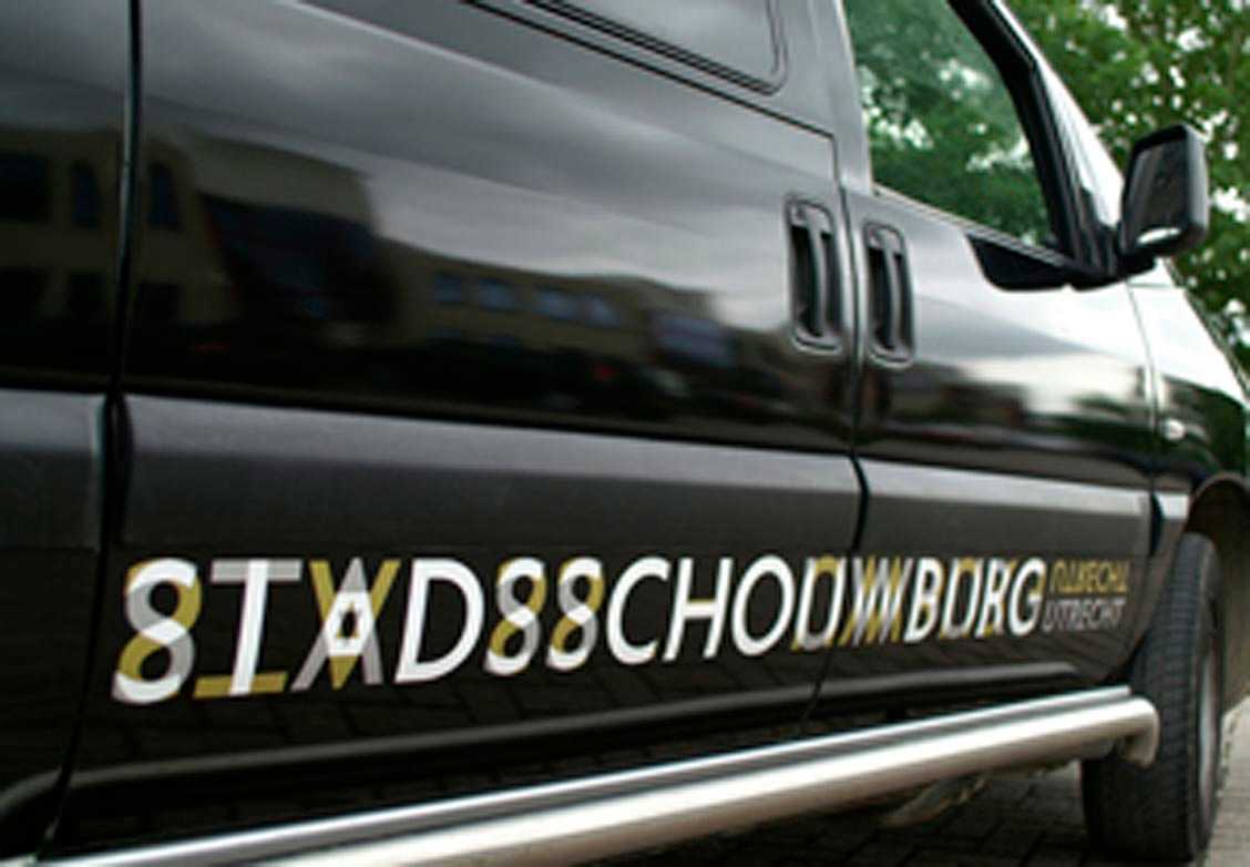 Stadsschouwburg01 300px