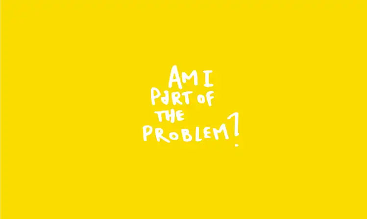 Sustainabile UX Header GIF