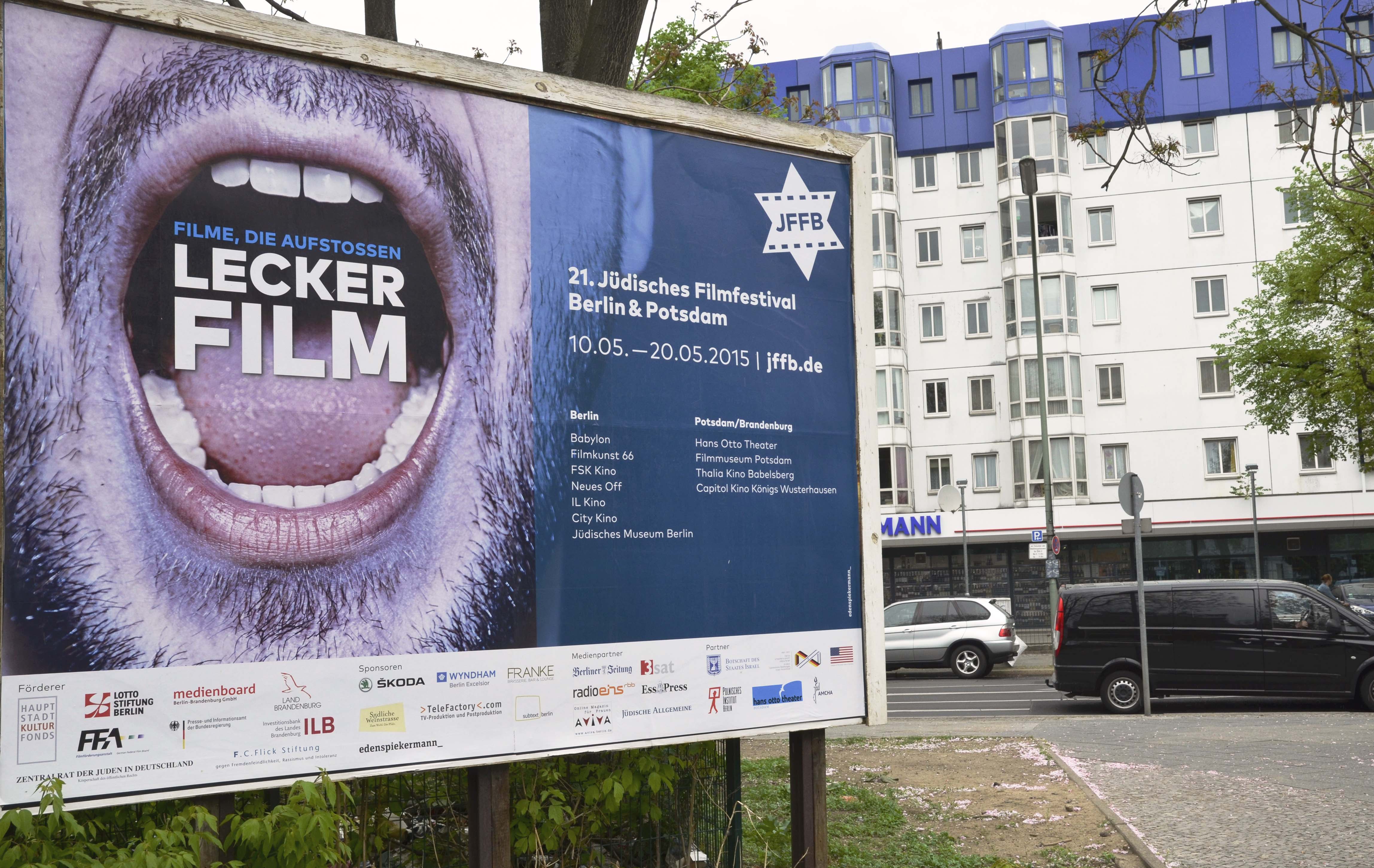 jewish filmfestival billboard
